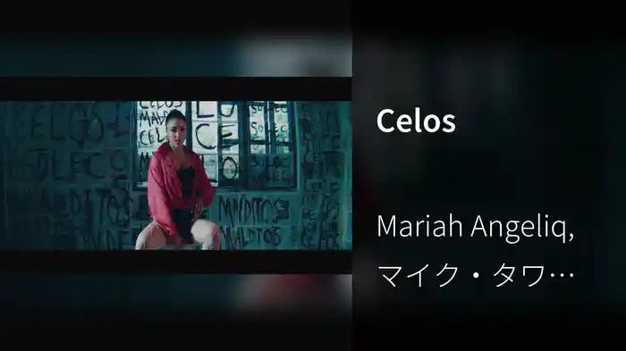 Celos
