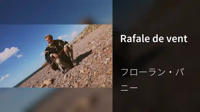 Rafale de vent