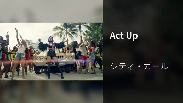 Act Up