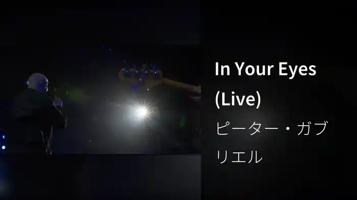 In Your Eyes (Live)