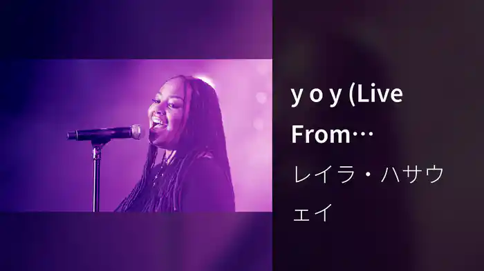 y o y (Live From Singapore)