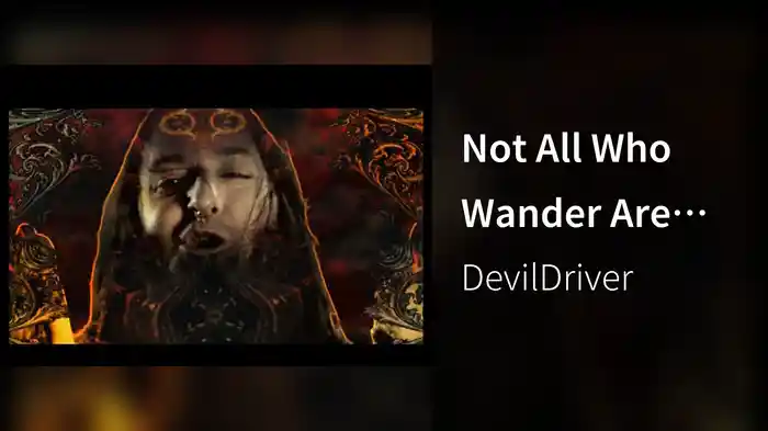 Not All Who Wander Are Lost