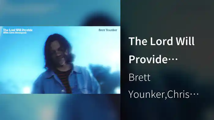 The Lord Will Provide (Audio)