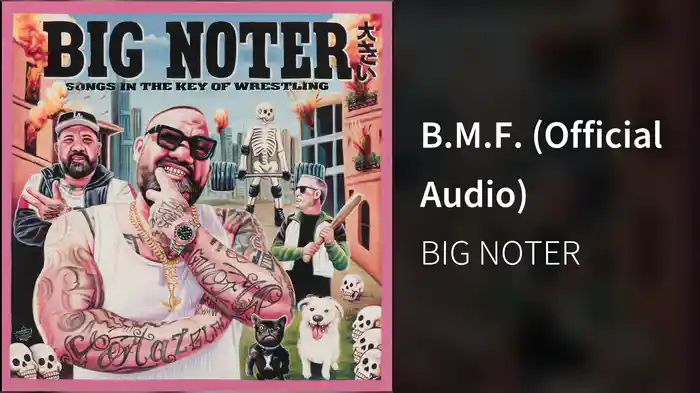 B.M.F. (Official Audio)