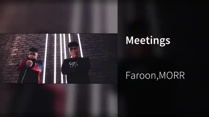Meetings