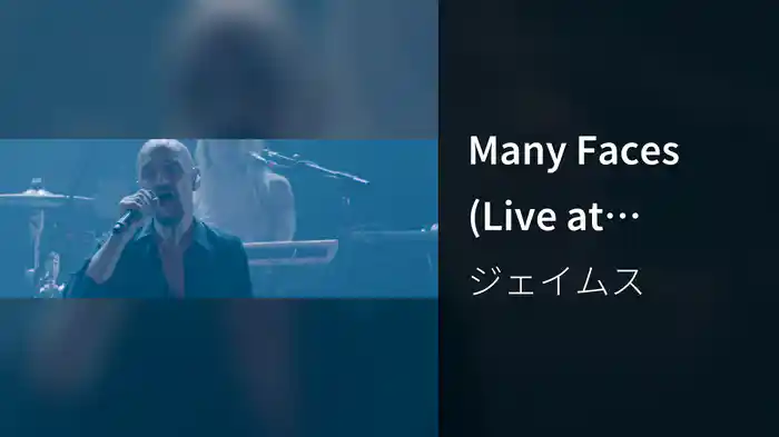 Many Faces (Live at Victoria Theatre)