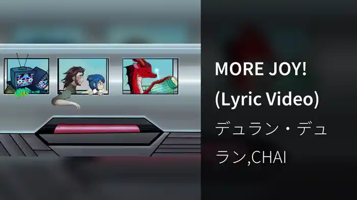 MORE JOY! (Lyric Video)