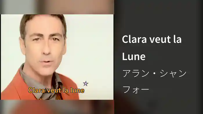 Clara veut la Lune