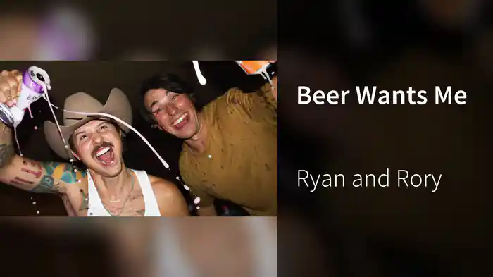 Beer Wants Me