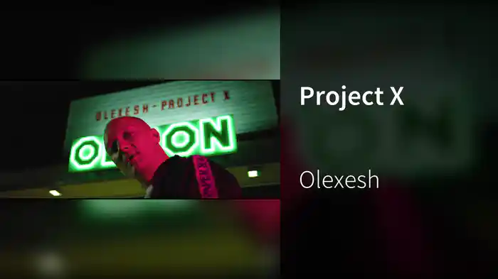 Project X
