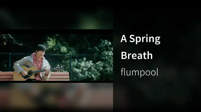 A Spring Breath