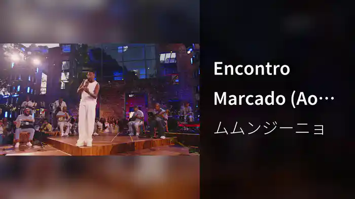 Encontro Marcado (Ao Vivo No Rio De Janeiro / 2026)