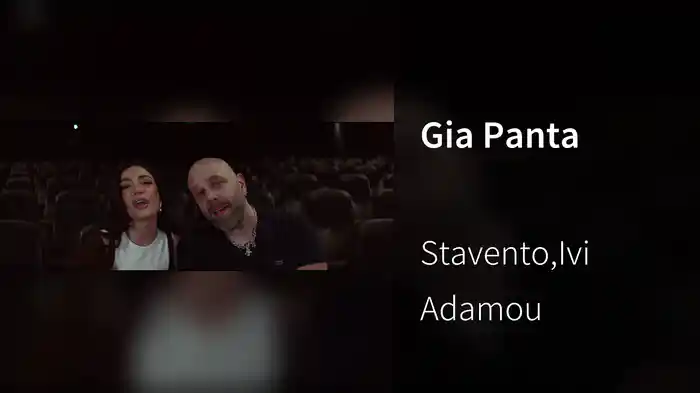 Gia Panta