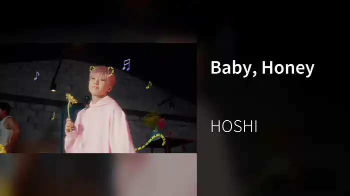 Baby, Honey