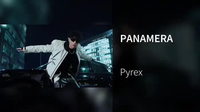PANAMERA