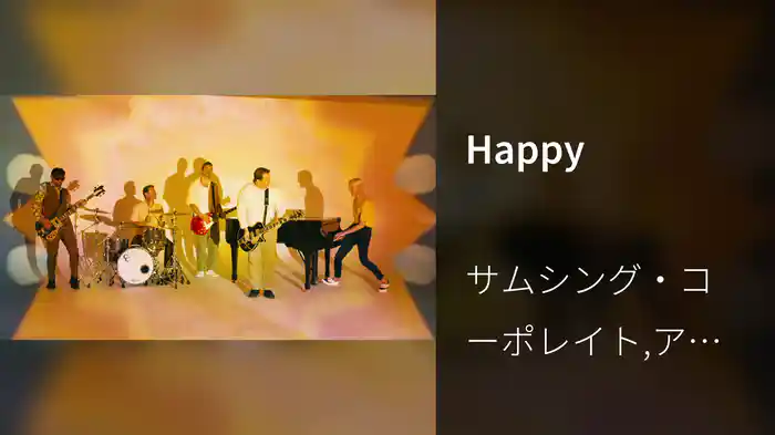 Happy