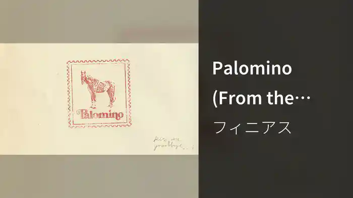 Palomino (From the Netflix Series "Nobody Wants This" Season 2/Audio)