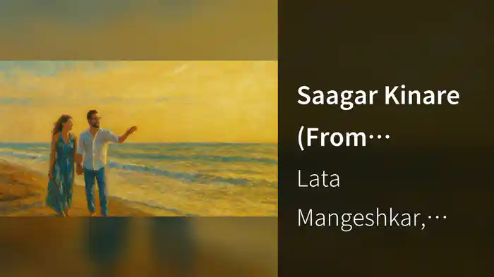 Saagar Kinare (From "Saagar" / Lyric Video)