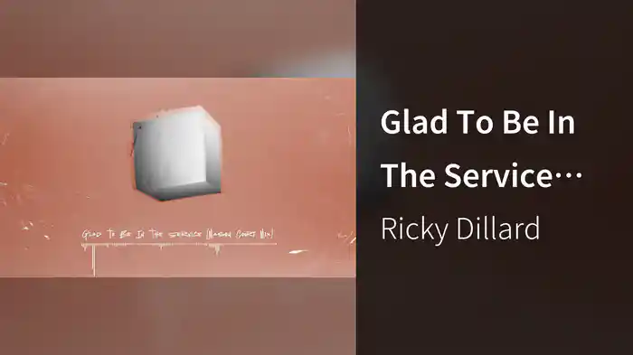 Glad To Be In The Service (Mason Court Mix/Visualizer)