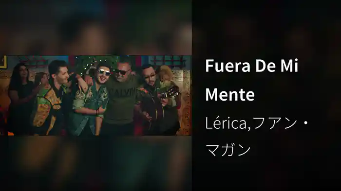 Fuera De Mi Mente