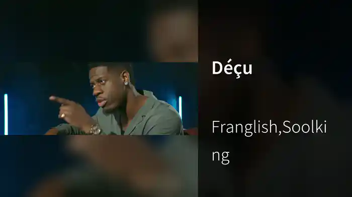 Déçu