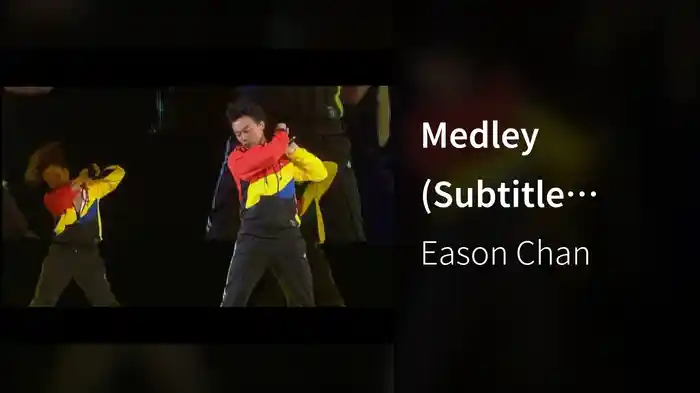 Medley (Subtitle Version)