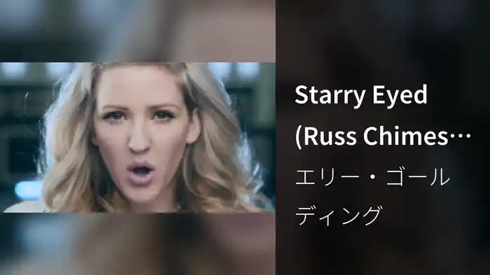 Starry Eyed (Russ Chimes Remix)