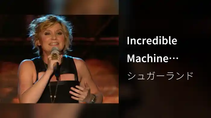 Incredible Machine (Amex UNSTAGED)