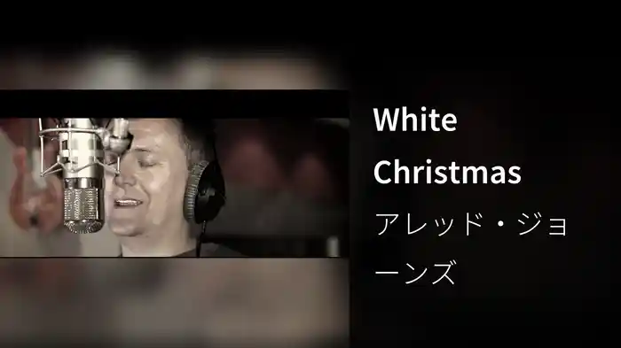 White Christmas