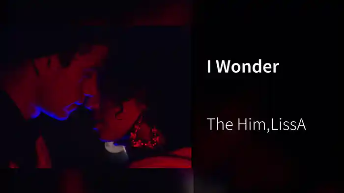 I Wonder
