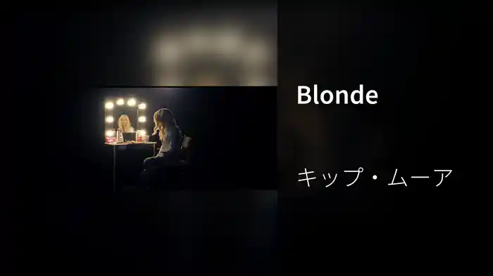 Blonde