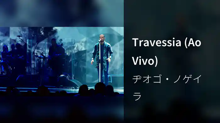 Travessia (Ao Vivo)