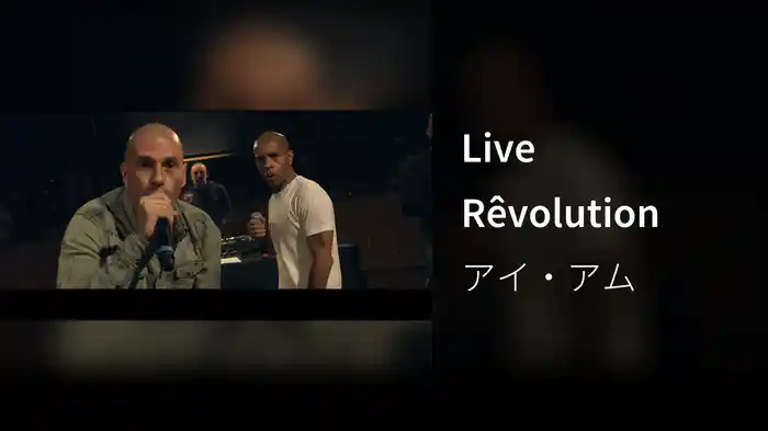 Live Rêvolution