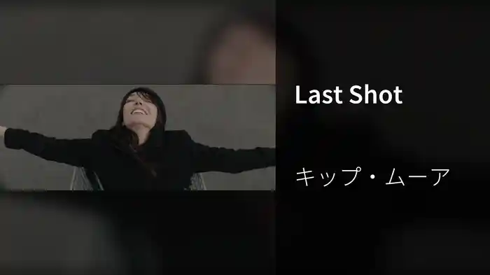 Last Shot