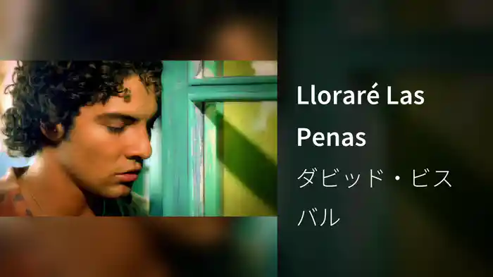 Lloraré Las Penas