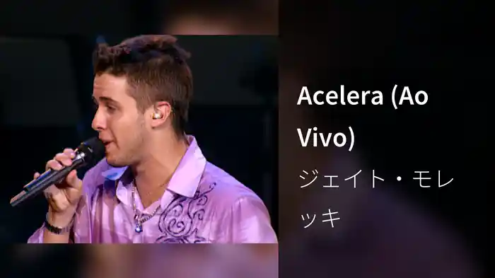 Acelera (Ao Vivo)