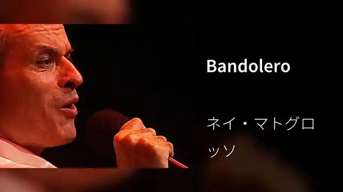 Bandolero