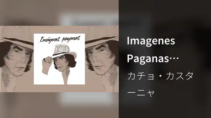 Imagenes Paganas (Audio)