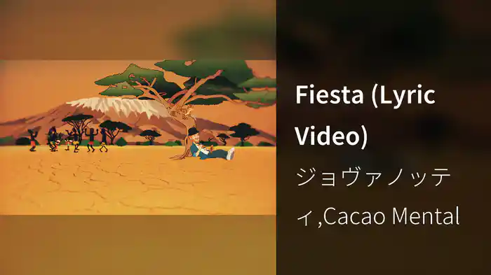 Fiesta (Lyric Video)