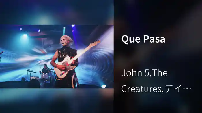 Que Pasa