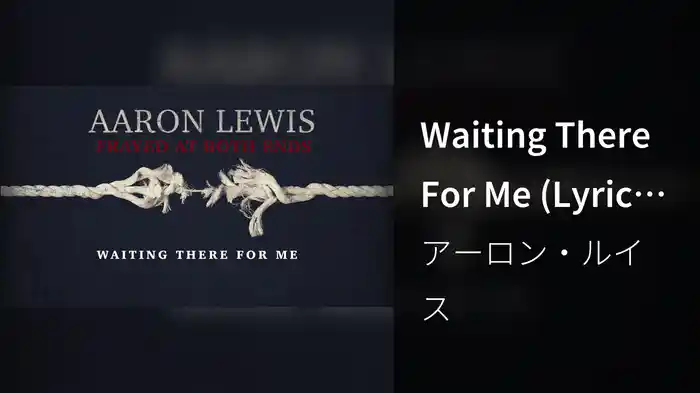 Waiting There For Me (Lyric Video)