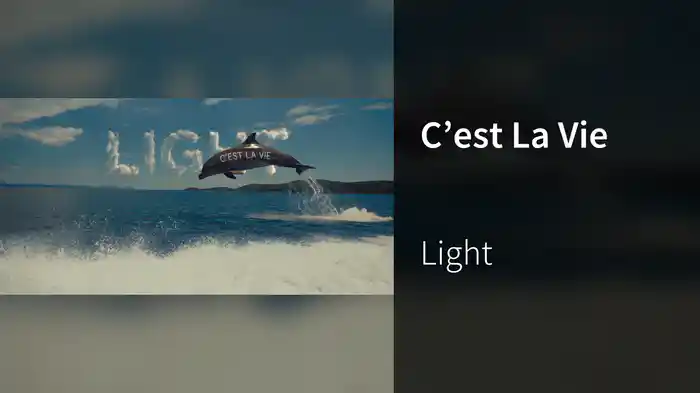 C’est La Vie