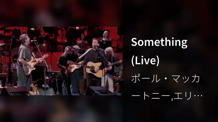 Something (Live)