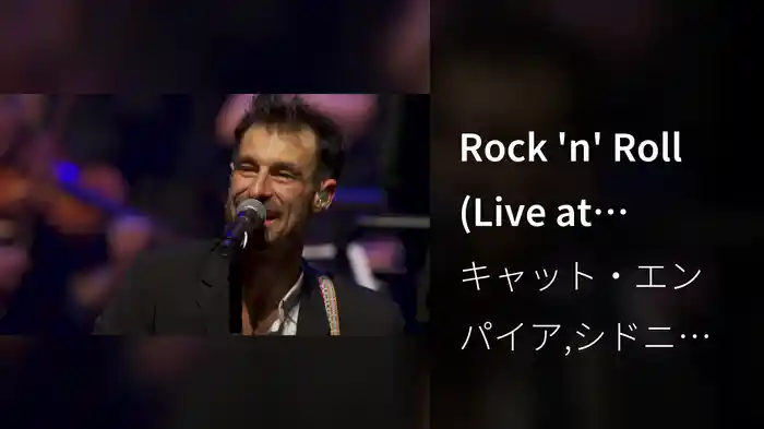 Rock 'n' Roll (Live at Sydney Opera House)