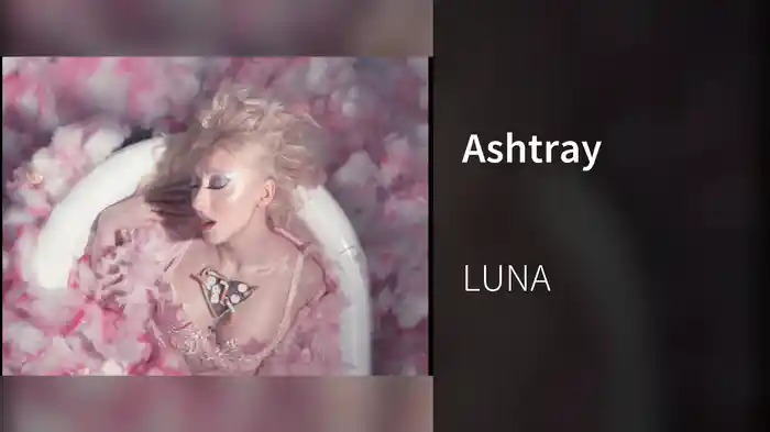 Ashtray