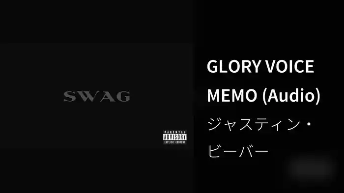 GLORY VOICE MEMO (Audio)