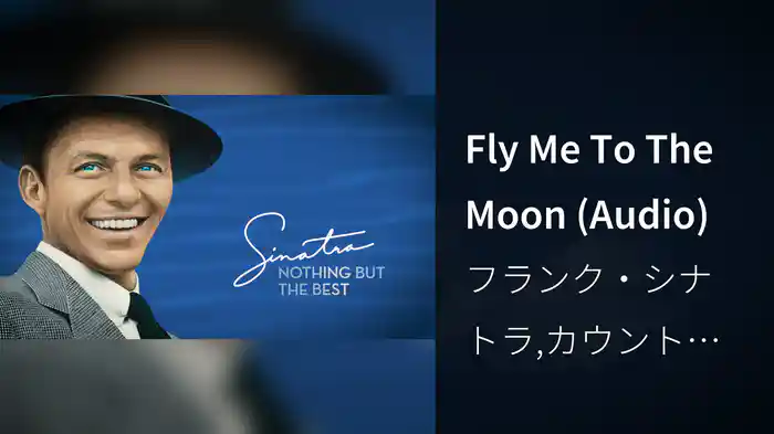 Fly Me To The Moon (Audio)