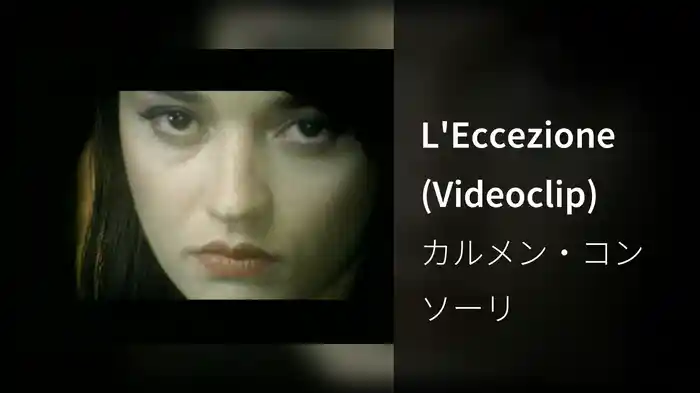 L'Eccezione (Videoclip)