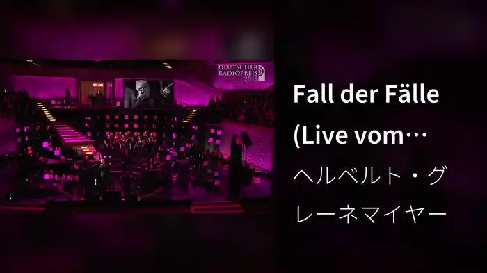 Fall der Fälle (Live vom Deutschen Radiopreis 2019)