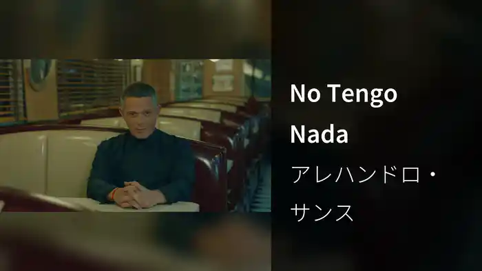 No Tengo Nada